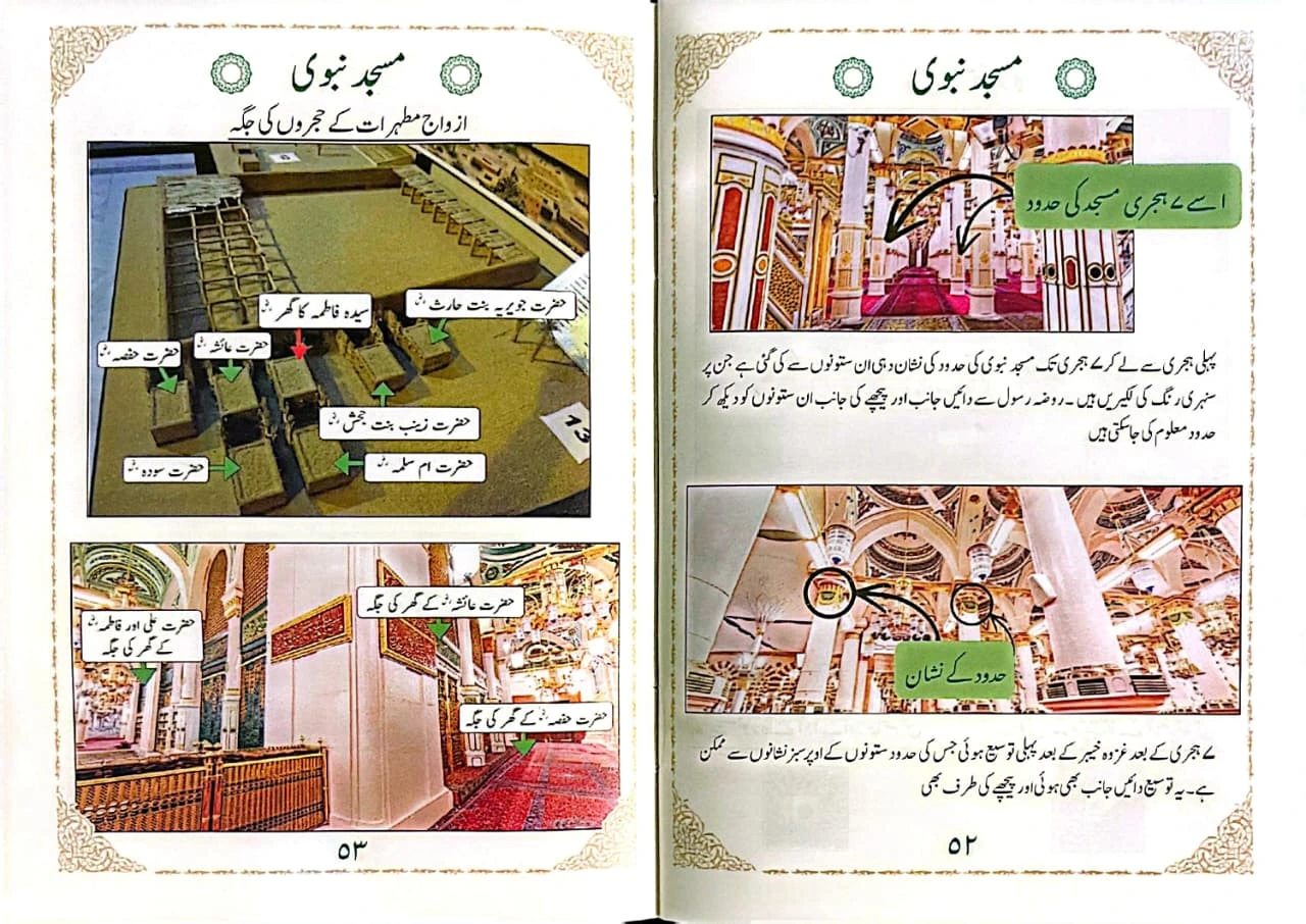 WhatsApp Image 2026-04-09 at 1.14.51 PM (1)